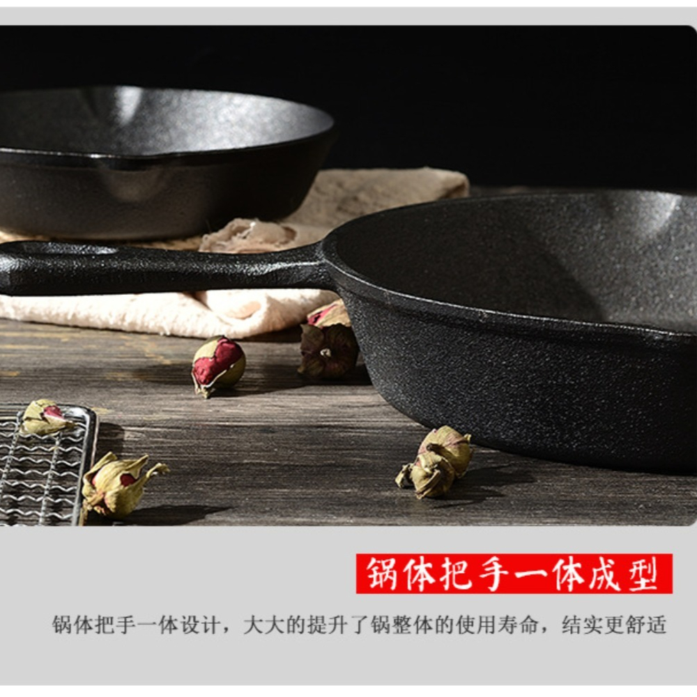 Cast Iron Uncoated Frying Pan  - Cast Iron Corn ulasan dan harga